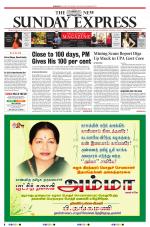The New Indian Express-Dharmapuri