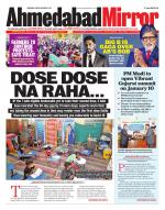 Ahmedabad Mirror