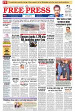 Free Press - Indore Epaper Edition