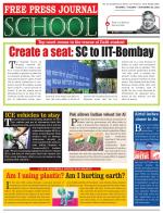 Free Press School - Mumbai Edition