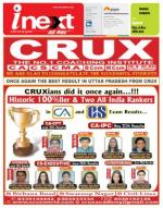 Kanpur Hindi ePaper, Kanpur Hindi Newspaper - InextLive