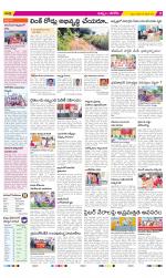 Khammam Constituencies