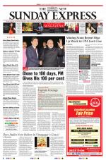 The New Indian Express-Villupuram