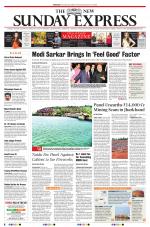 The New Indian Express-Hyderabad
