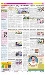 Guntur Constituencies