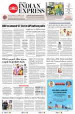 The New Indian Express-Kannur