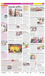 Hyderabad Constituencies