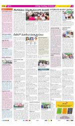 Anantapur Constituencies