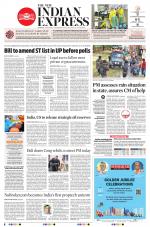 The New Indian Express-Hubballi