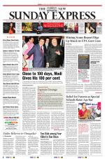 The New Indian Express-Madurai