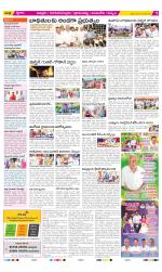 Chittoor Constituencies