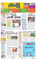 Chittoor Main