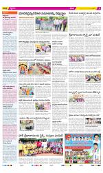 YSR Kadapa Constituencies