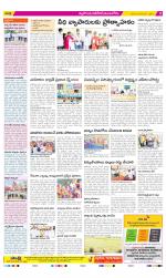 Nalgonda Constituencies