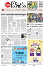 The New Indian Express-Bengaluru