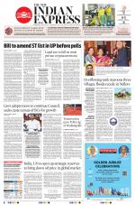 The New Indian Express-Vijayawada