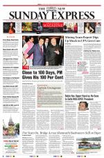 The New Indian Express-Shivamogga