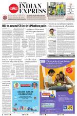 The New Indian Express-Coimbatore
