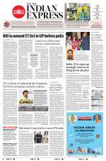 The New Indian Express-Chennai