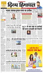 Divya Himachal Shimla