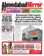 Ahmedabad Mirror