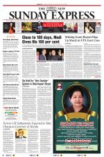 The New Indian Express-Coimbatore