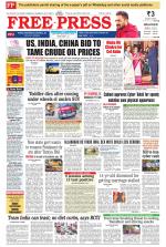 Free Press - Indore Epaper Edition