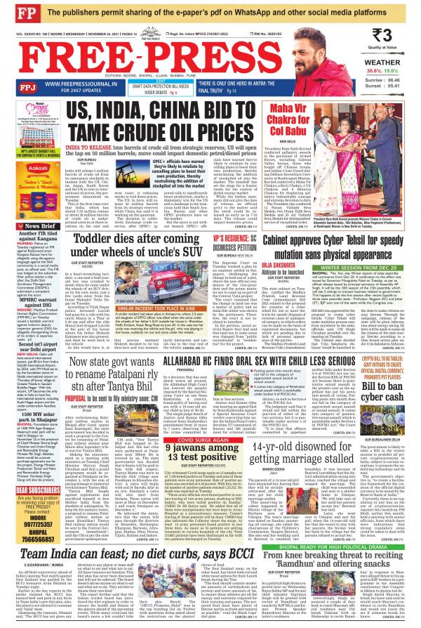 Business Today