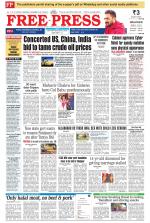 Free Press - Bhopal Epaper Edition