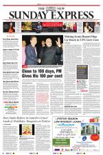 The New Indian Express-Tiruchy