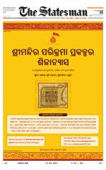  Bhubaneswar -The Statesman