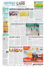 Nagpur Live