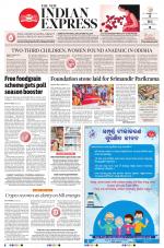 The New Indian Express-Sambalpur