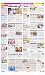 Hyderabad Constituencies