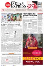 The New Indian Express-Vijayawada