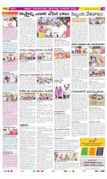 Chittoor Constituencies