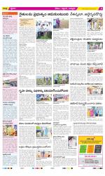 Prakasam Constituencies