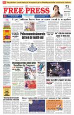 Free Press - Indore Epaper Edition