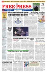 Free Press - Bhopal Epaper Edition