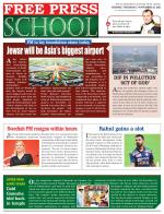 Free Press School - Indore Edition