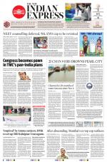 The New Indian Express-Villupuram