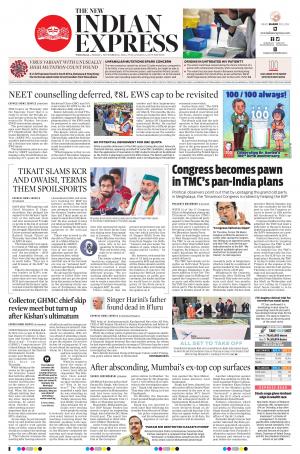 The New Indian Express-Warangal