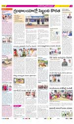 Medak Constituencies