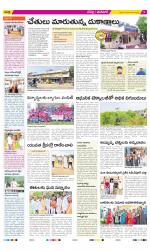 Ranga Reddy Constituencies