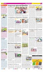 Guntur Constituencies