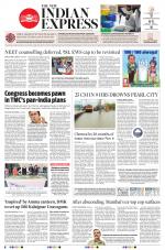 The New Indian Express-Tiruchy