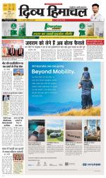 Divya Himachal Shimla+Mera Sirmour +Aastha 