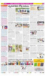 Chittoor Constituencies