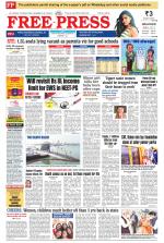 Free Press - Indore Epaper Edition