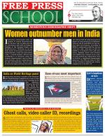 Free Press School - Indore Edition